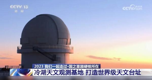 真·宇宙级浪漫！它把星光变成照片