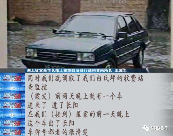 二十多岁男老师被殴打致死！起因竟是一本暧昧日记......