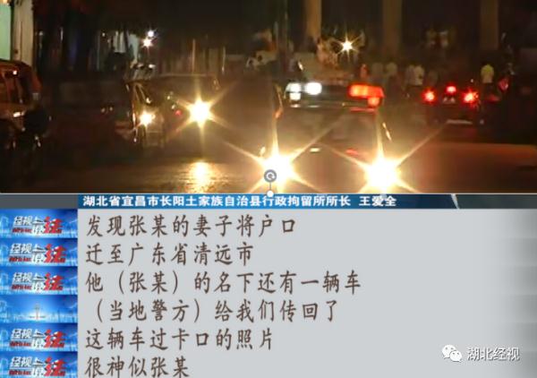 二十多岁男老师被殴打致死！起因竟是一本暧昧日记......