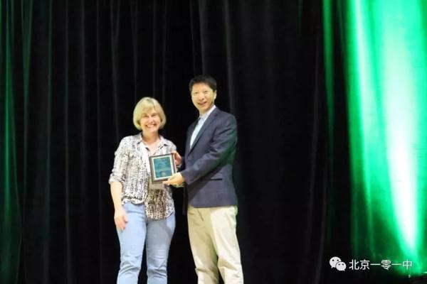 名字过分可爱!大学教授“可爱龙”走红 名字过分可爱!大学教授“可爱龙”走红