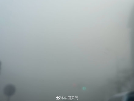 强浓雾来袭！出门注意安全️