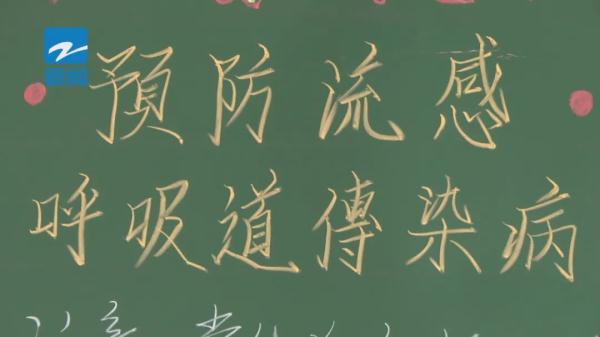 浙大一宿管大叔火了,很多大学生想拜师学艺!背后还有一个温暖的故事… 浙大一宿管大叔火了,很多大学生想拜师学艺!背后还有一个温暖的故事…
