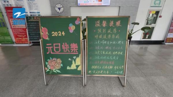 浙大一宿管大叔火了,很多大学生想拜师学艺!背后还有一个温暖的故事… 浙大一宿管大叔火了,很多大学生想拜师学艺!背后还有一个温暖的故事…