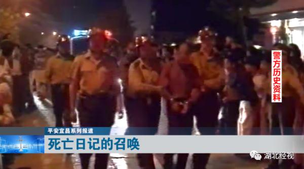 二十多岁男老师被殴打致死！起因竟是一本暧昧日记......