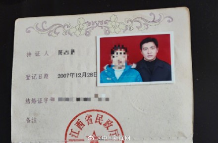 3娃非亲生案将择期宣判