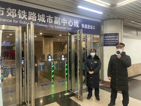 北京轨道交通“一票通行”，又进一步！偷偷告诉你，还能“薅羊毛”！详戳指引→