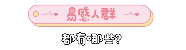 女子美甲后长期不卸，灰指甲竟找上门！医生提醒→
