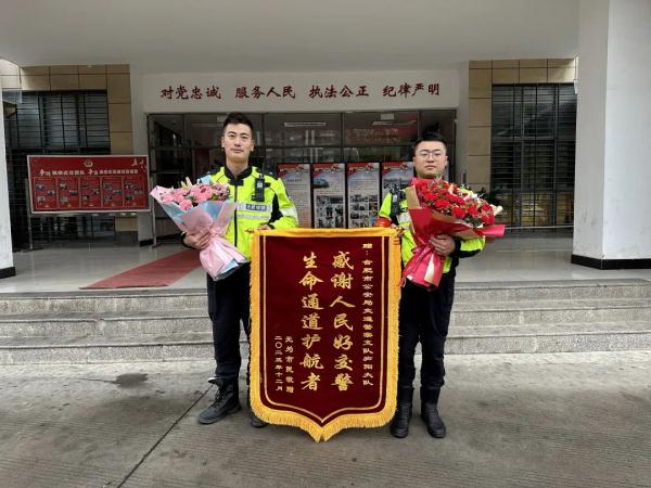 交警安顿好伤者返岗执勤，却得知医院下达了病危通知书