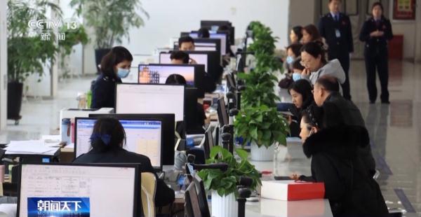 多项税费支持政策落实落细 为民营经济发展减负担、增动能 多项税费支持政策落实落细 为民营经济发展减负担、增动能