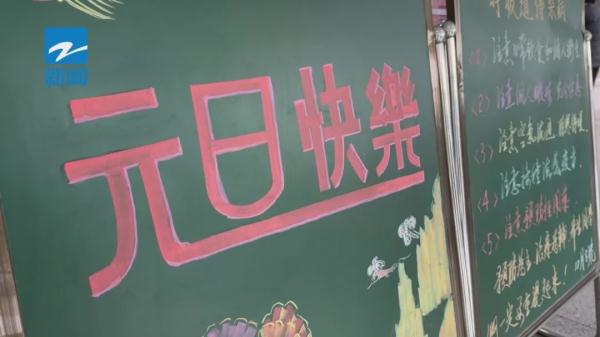 浙大一宿管大叔火了,很多大学生想拜师学艺!背后还有一个温暖的故事… 浙大一宿管大叔火了,很多大学生想拜师学艺!背后还有一个温暖的故事…