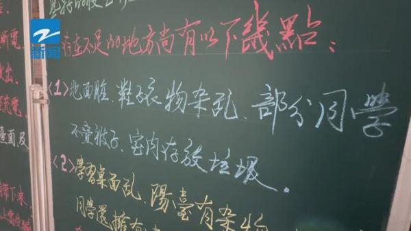 浙大一宿管大叔火了,很多大学生想拜师学艺!背后还有一个温暖的故事… 浙大一宿管大叔火了,很多大学生想拜师学艺!背后还有一个温暖的故事…