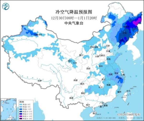 元旦天气来了!全国大部地区晴或多云 新疆东北地区有降雪 元旦天气来了!全国大部地区晴或多云 新疆东北地区有降雪
