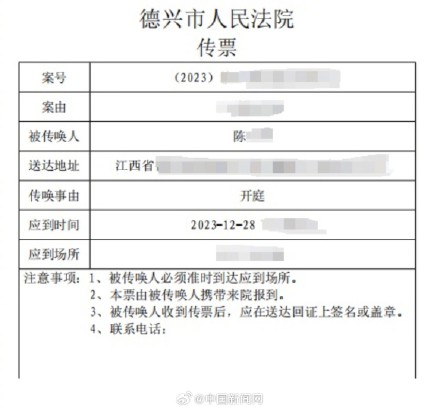 3娃非亲生案将择期宣判