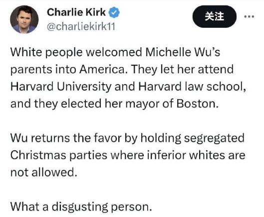 美国波士顿华裔女市长，遭白人围攻