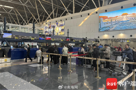 海南航空北京⇌伊尔库茨克航线复航 海南航空北京⇌伊尔库茨克航线复航