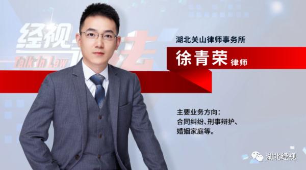 二十多岁男老师被殴打致死！起因竟是一本暧昧日记......