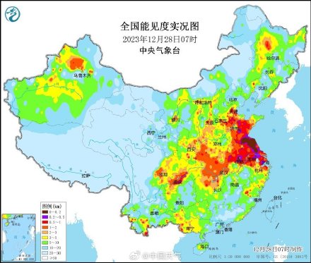 强浓雾来袭！出门注意安全️