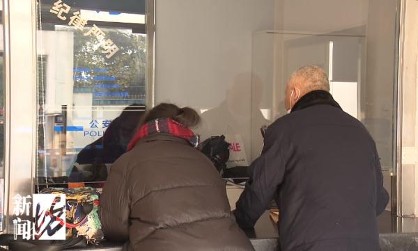 失业、家人急病...男子自称要"烧炭自杀",民警破门! 失业、家人急病...男子自称要"烧炭自杀",民警破门!