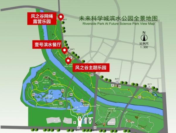 高清美图抢先看！北京有条“多巴胺”地铁线——