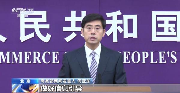 元旦假期临近 “菜篮子”价稳供应足水果争“鲜”上市