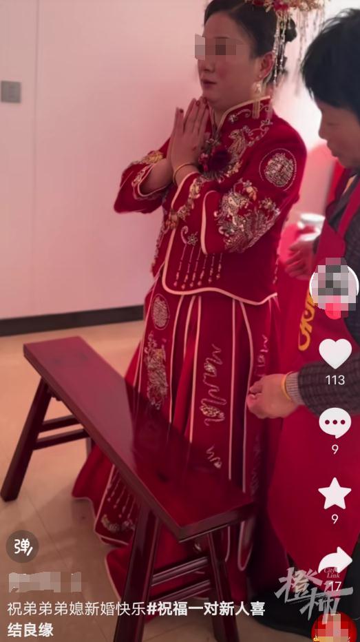 婚礼当天新娘险被毁容!这种东西要慎用 婚礼当天新娘险被毁容!这种东西要慎用