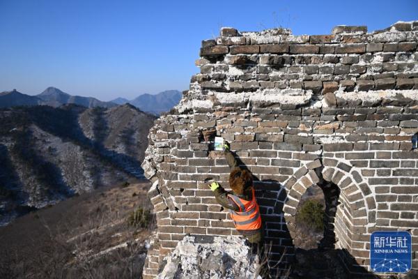 长城保护员的冬日坚守 长城保护员的冬日坚守