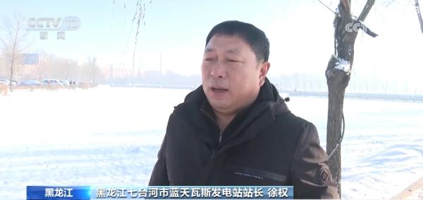 2023民生答卷厚植高颜值生态“绿”底色 美丽中国再谱新篇 2023民生答卷厚植高颜值生态“绿”底色 美丽中国再谱新篇