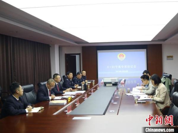 青海:“8·01”黄河流域非法捕捞水产品、危害珍贵濒危野生动物案宣判 青海:“8·01”黄河流域非法捕捞水产品、危害珍贵濒危野生动物案宣判