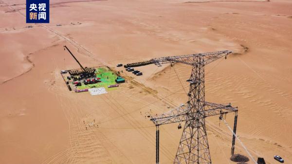 青海省首个“沙戈荒”大基地750千伏输变电工程顺利投运