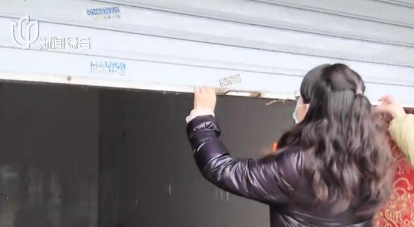 女大学生懊恼万分：父母省吃俭用给的30万，就这么没了？