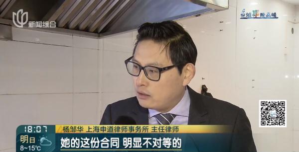 女大学生懊恼万分：父母省吃俭用给的30万，就这么没了？