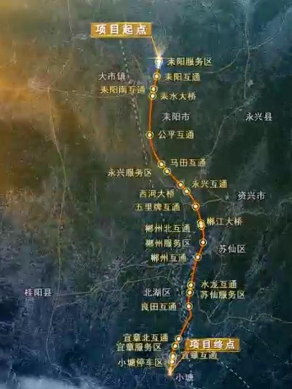 京港澳高速湖南段即将扩容！