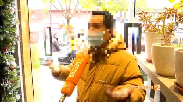 4名顾客在昆明一火锅店用餐时突发意外，致不同程度烧伤！