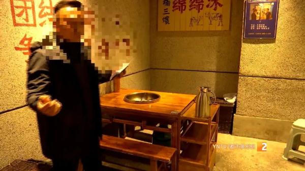 4名顾客在昆明一火锅店用餐时突发意外，致不同程度烧伤！