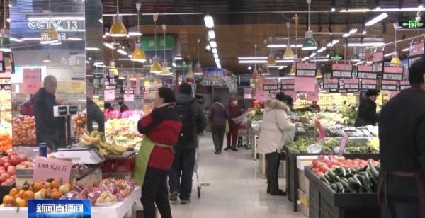 元旦假期临近 “菜篮子”价稳供应足水果争“鲜”上市