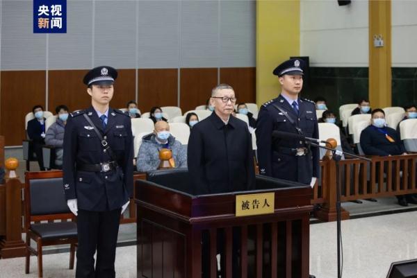 受贿5.17亿！蔡鄂生被判死缓