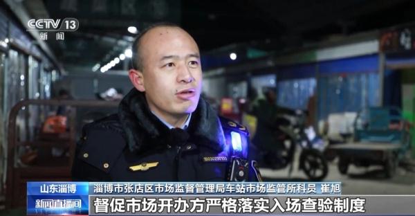 元旦假期临近 “菜篮子”价稳供应足水果争“鲜”上市