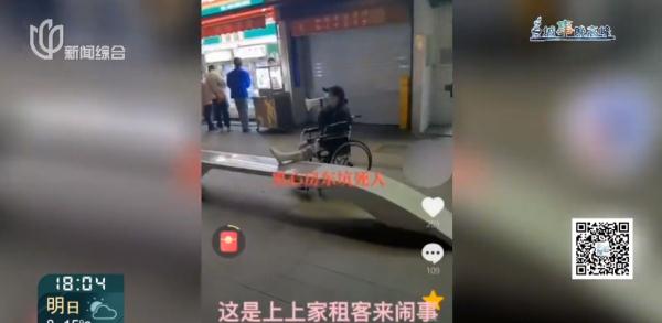 女大学生懊恼万分：父母省吃俭用给的30万，就这么没了？