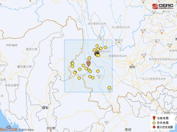 云南保山施甸突发地震!网友:吓得从6楼跑下来 云南保山施甸突发地震!网友:吓得从6楼跑下来