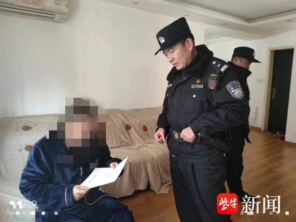 动动手指就能赚零花钱?多亏警方及时劝阻为一市民挽损3万余元 动动手指就能赚零花钱?多亏警方及时劝阻为一市民挽损3万余元