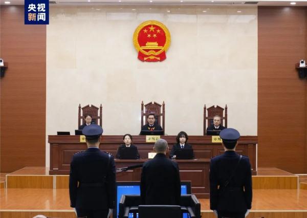 受贿5.17亿！蔡鄂生被判死缓