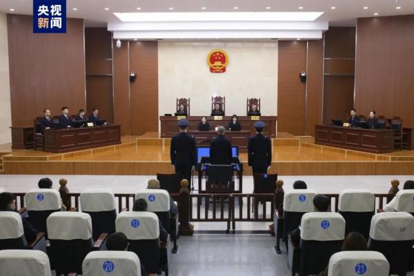 受贿5.17亿！蔡鄂生被判死缓