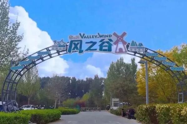 高清美图抢先看！北京有条“多巴胺”地铁线——