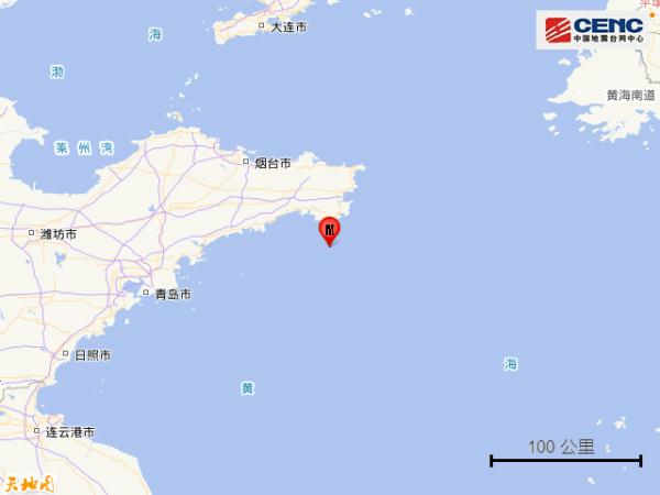 山东威海市荣成市海域发生3.0级地震