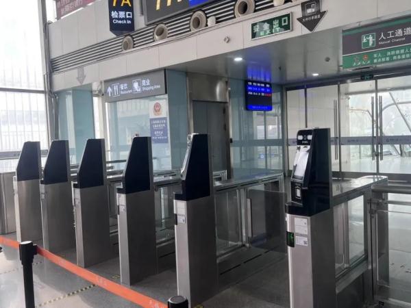 元旦出行,高峰已至! 元旦出行,高峰已至!