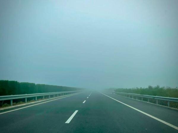 大雾橙色预警，能见度低于50米！元旦假期河南天气如何?