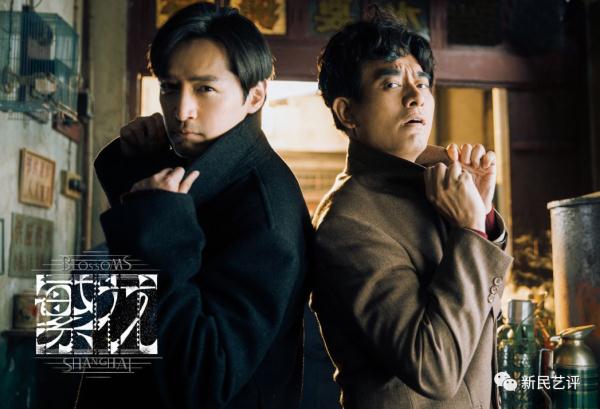 为啥大家欢喜看方言剧《繁花》? 为啥大家欢喜看方言剧《繁花》?