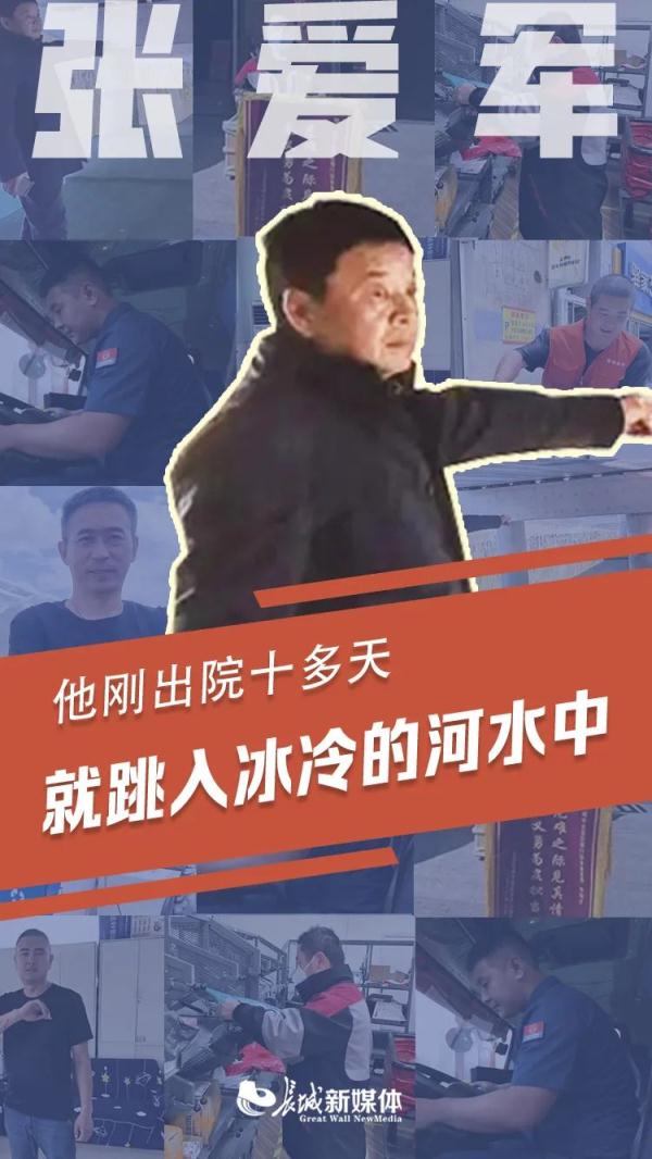 2023，不期而遇的挺身而出……