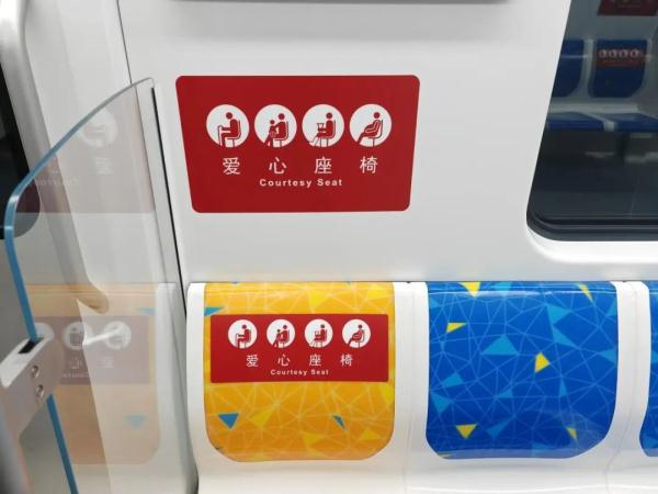 正式开通，就在今天！北京城市轨道里程跃居全国第一