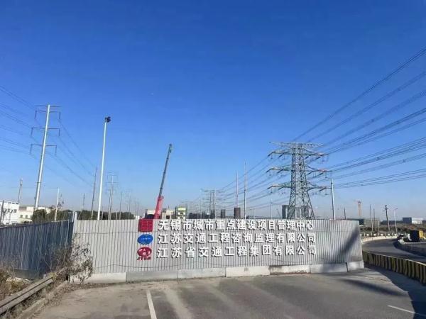 元旦出行,高峰已至! 元旦出行,高峰已至!